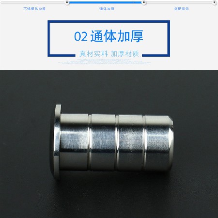 厂家不锈钢防尘器批发门锁防沙器插销伴侣门用隐形暗插销附带配件