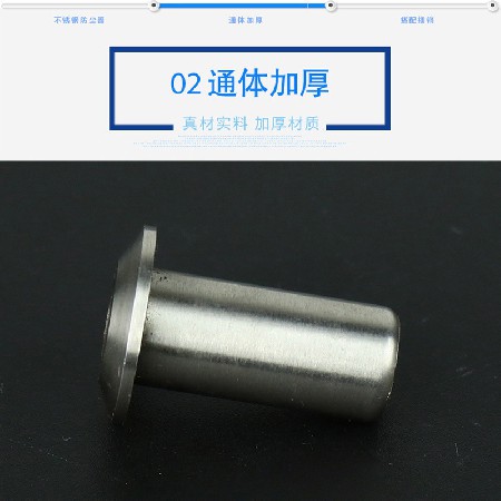 不锈钢防尘器批发 门锁防沙器 插销伴侣 门用隐形暗插销附带配件